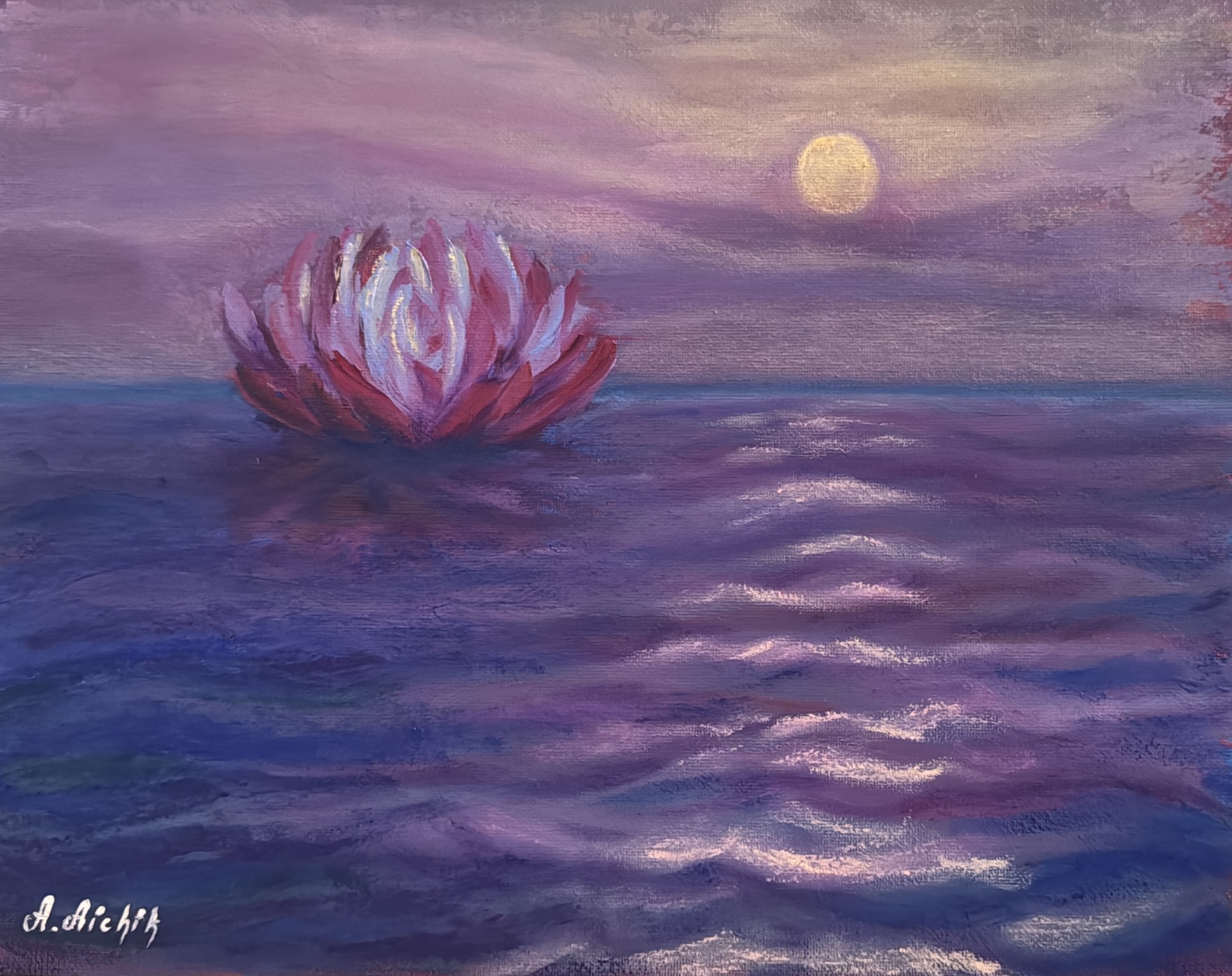 Calm Waters, 2026